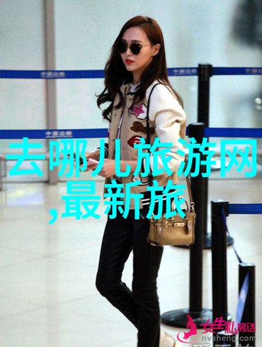 重庆旅游详细攻略揭秘香江之滨的奇迹与风情