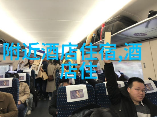 探索自驾乐趣公路之旅与户外冒险的完美结合