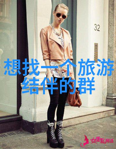 在庐山可以参加什么样的户外运动或活动呢