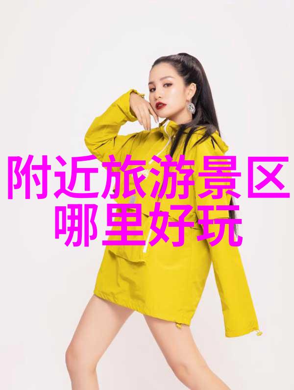 上海酒店选择攻略打破区域界限的经济住宿秘诀