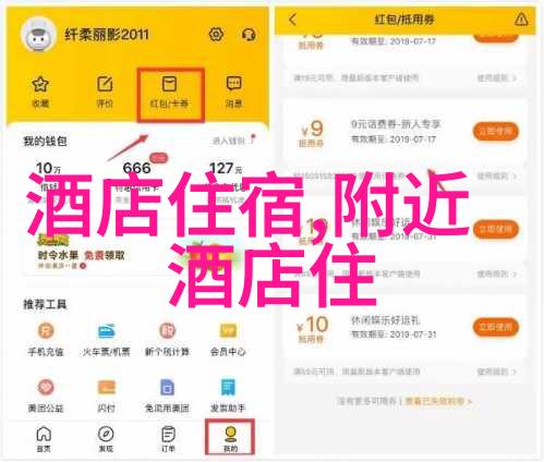 户外乐趣启蒙20款引领小朋友快乐探索的游戏活动