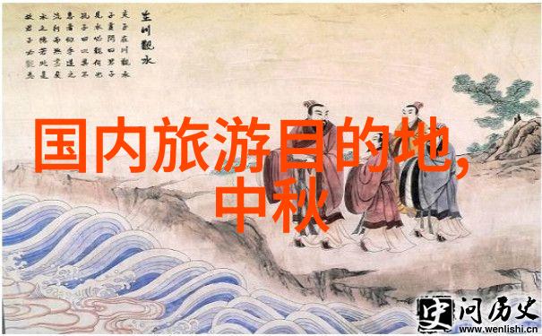 旅游美文短文-碧波荡漾探索江南水乡的迷人韵味