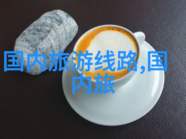 云南绘卷揭秘翠绿山峦与古老文化的十大探险之旅