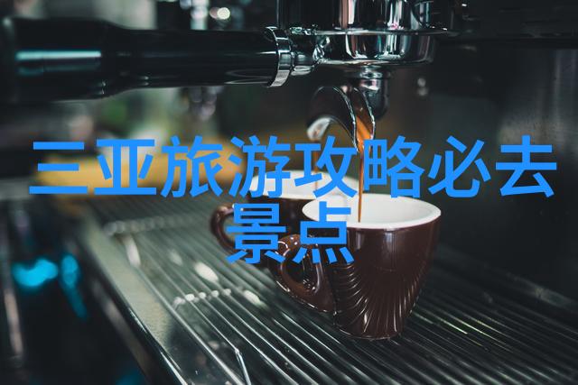 北疆之恋西北边陲的旅行秘密