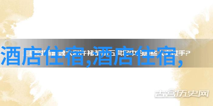 浙江之美探索杭州西湖的无限魅力