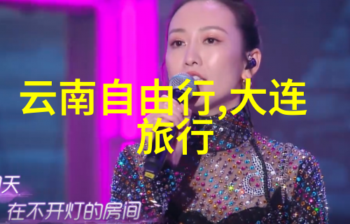 深圳旅游攻略景点推荐-探索华南之光深度游览深圳十大不可错过景点