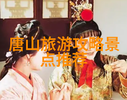 春游作文400字四年级陈炉古镇物品探秘