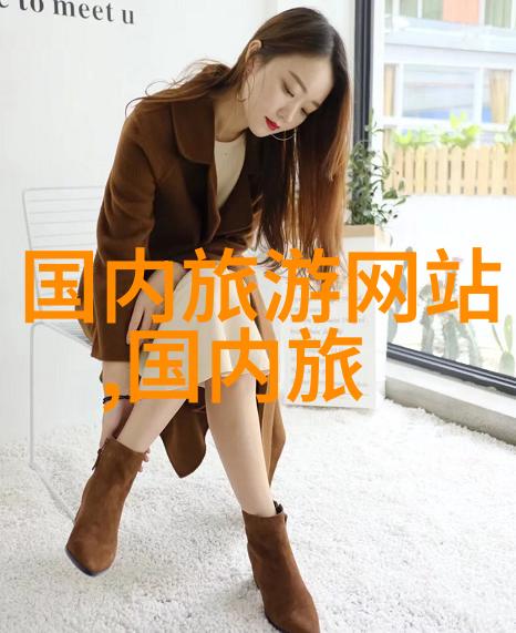 老卫与淑蓉的海上寻觅1至7集全程探秘