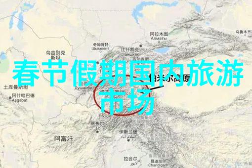 自驾安全小贴士在梵净山不发生意外的小技巧