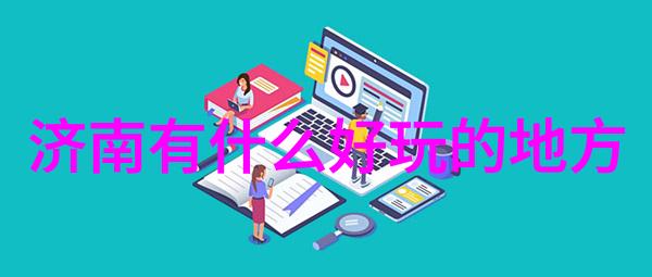 贵州美景伴驾探索省内自驾游绝佳目的地