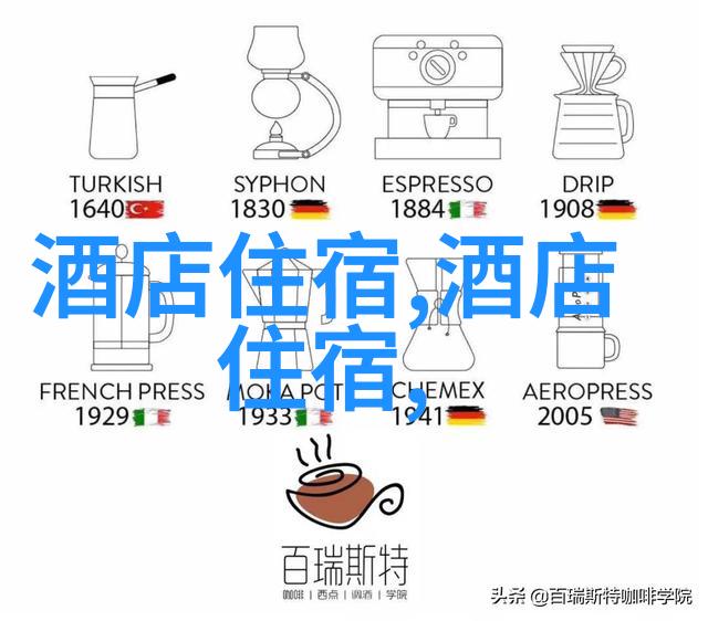 云南旅游攻略景点大全 - 探秘云南一站式指南游览大理丽江香格里拉等必游景区