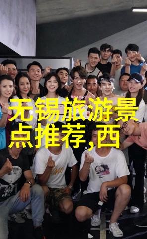 出国旅游团app哪个好 - 全球旅行伴侣比较最佳的出国旅游团APP