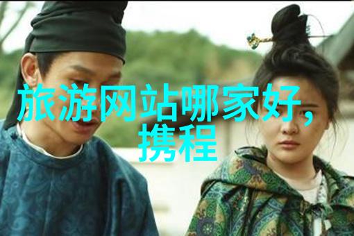 一次数壮观视觉盛宴一次深入人心的人文体验你准备好为何去探索环中国最佳骑行路线了吗