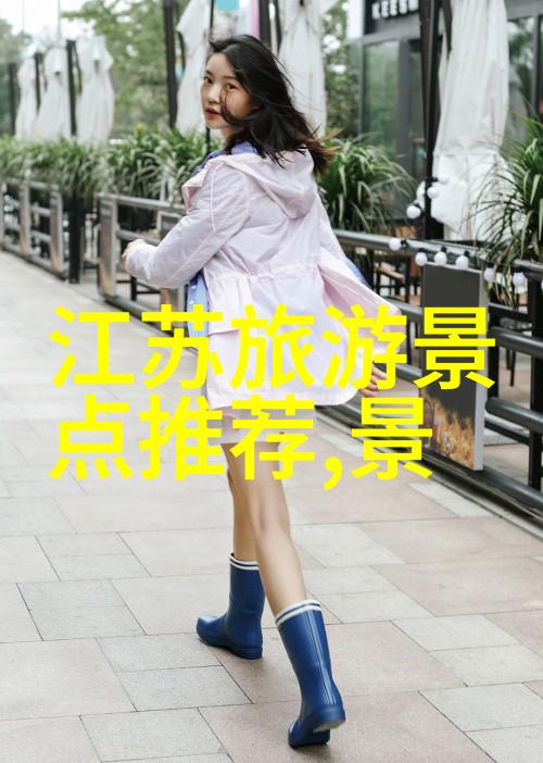 东海之韵揭秘连云港旅游必游景点