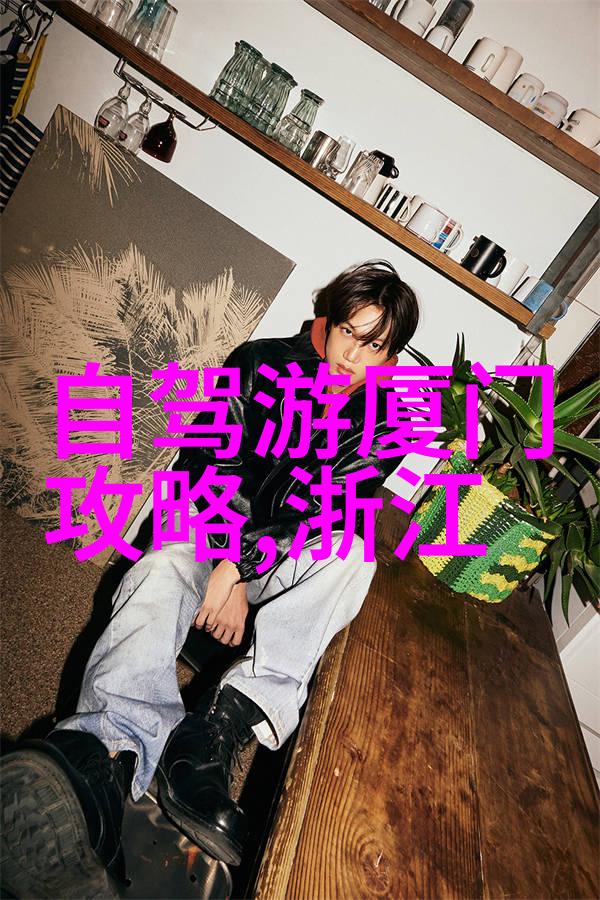 重庆周边自驾游探索千山万水的美丽之旅