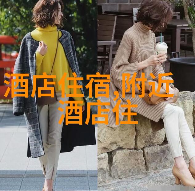 云南风情悠扬8天自由行探秘大理香格里拉之旅
