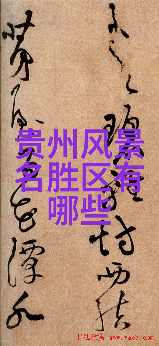 怎样准备抵抗热浪享受泰北冬季旅行