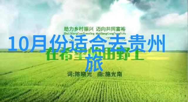 日照旅游必游景点攻略探索山东海滨城市的美丽秘境