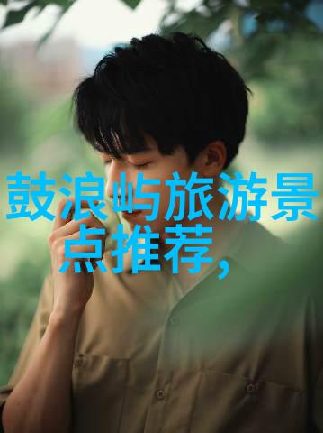 小朋友们的乐园大冒险100平米巨大的笑声与欢乐之地