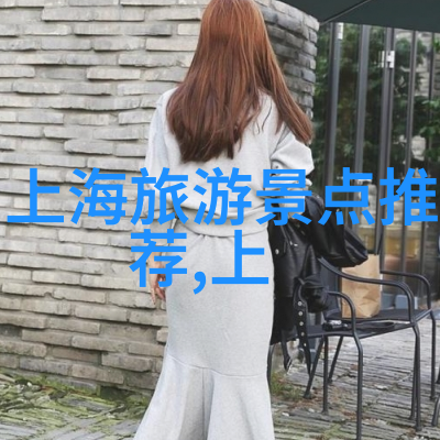 海韵探索舟山半岛自驾游之旅