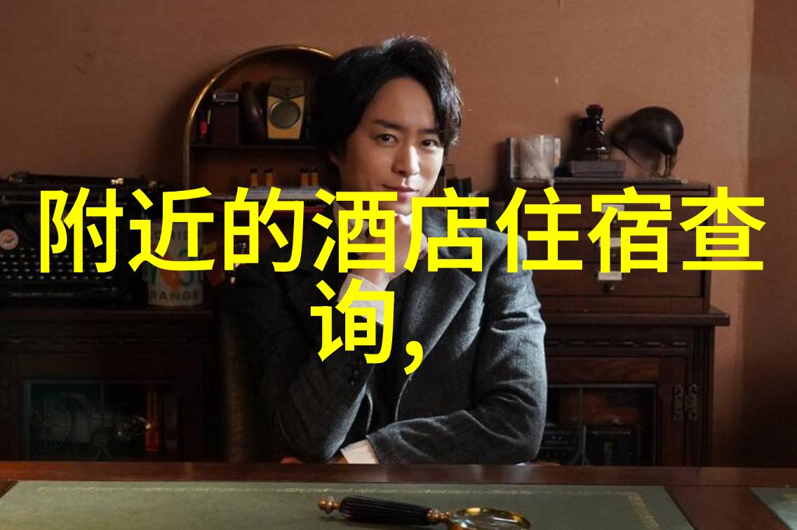 中国的神秘禁区外国人难以踏足的奇迹之地