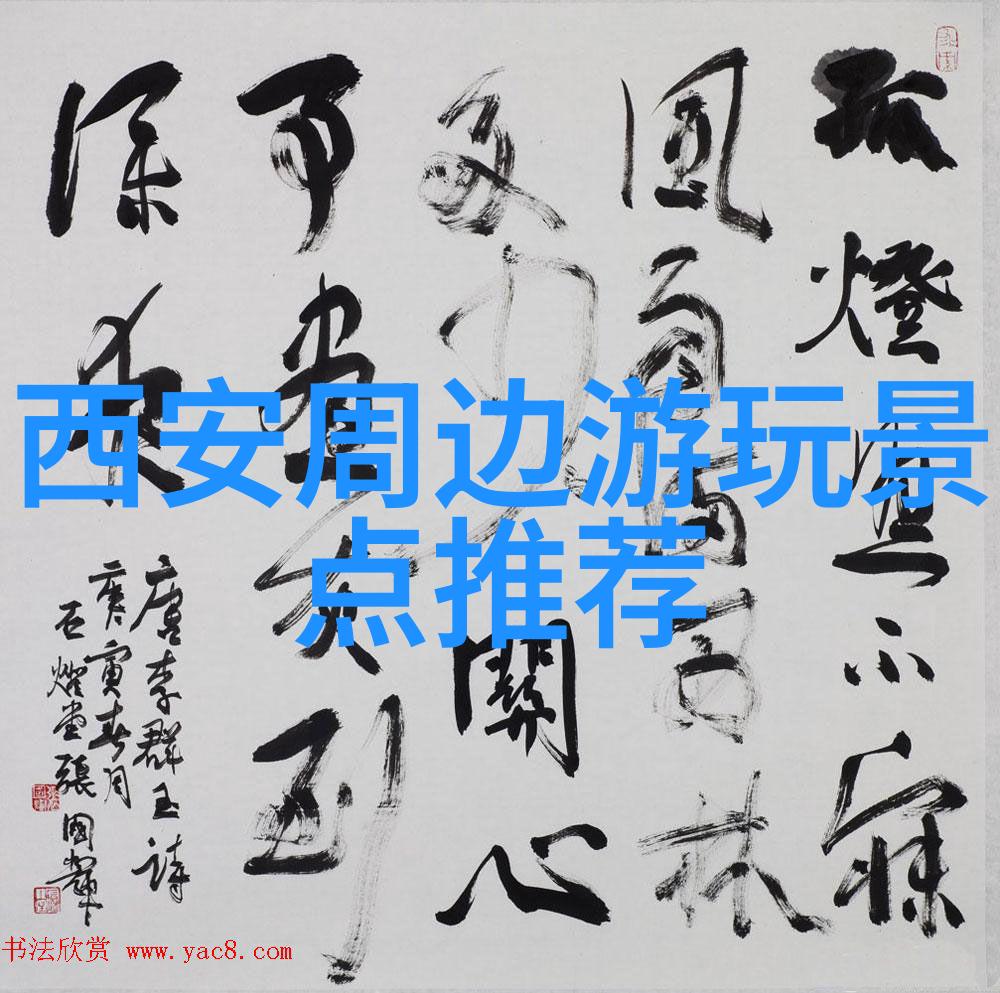 探秘美食我带你去找那些隐藏的中国四大小吃街