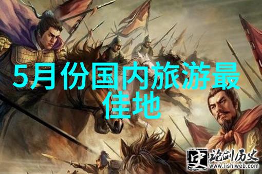 夏日轻吟笙笙之音在心间舞动