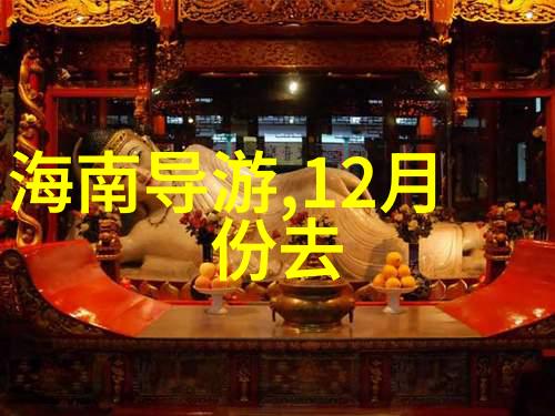 沙雕的100个问题我的日常生活都被你问倒了