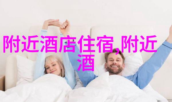 西域奇迹揭秘西北旅游必游景点