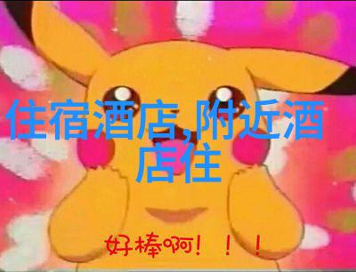 探秘华南之冠深圳三日游指南