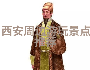 品味天下美食攻略指南