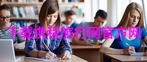 5月美丽风光国内最佳旅游目的地春色满园的江南水乡壮丽山川的云贵高原