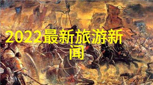 对抗风雨寻找梦想怎样才能找到那辆完美的越野赛道兼容型道路单轮