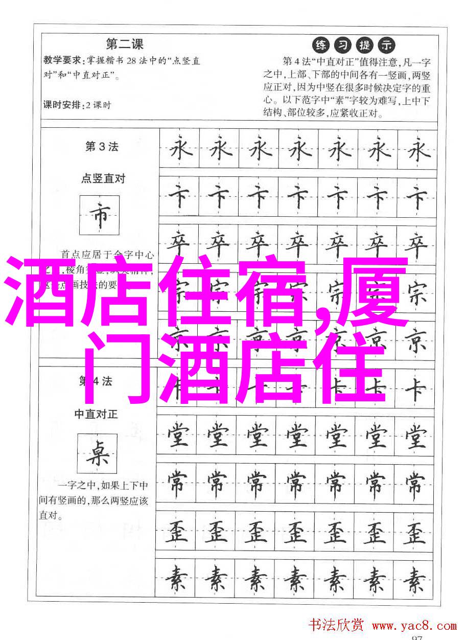 云南民族文化博览云南各族民俗深度探究