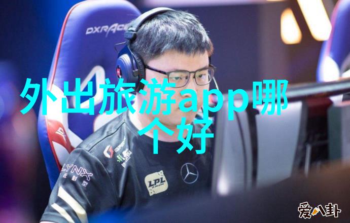 什么小吃比较火爆摆摊街头巷尾的热销秘密我怎么知道哪些小吃最受欢迎