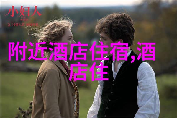 超越极限普通人如何骑行100公里的不可能之旅