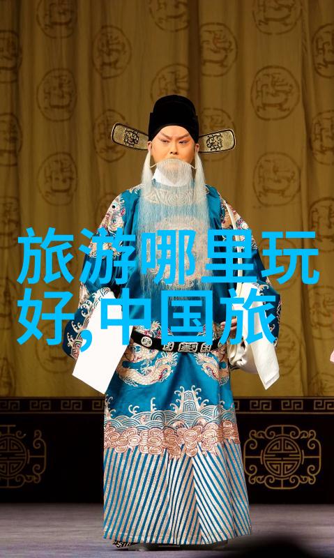 成都周边自驾游 - 探索四川美景成都周边自驾游必去景点