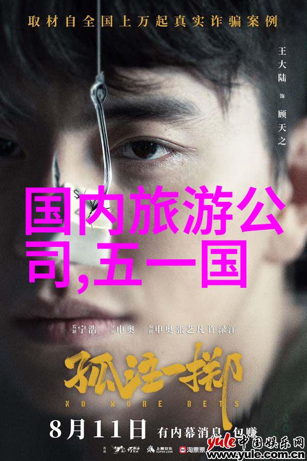 海岸线上的温馨避风港青岛住宿攻略