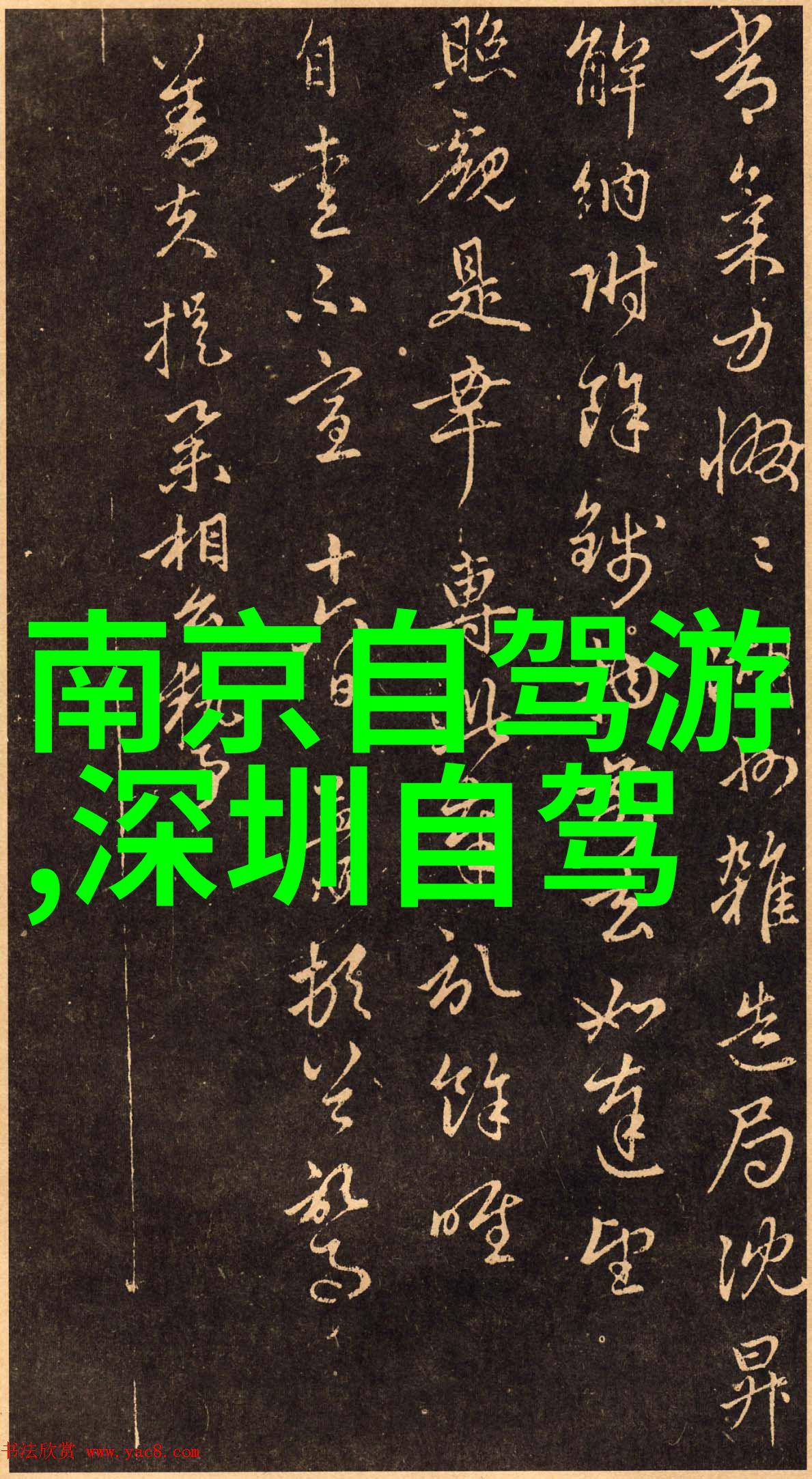 不灭战神始于梦-梦境之刃探索无尽的战斗与幻想