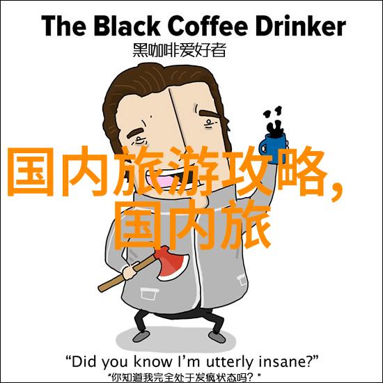 南京本地菜有名的餐馆我在这家红楼烤鸭尝过让人回味无穷的经典