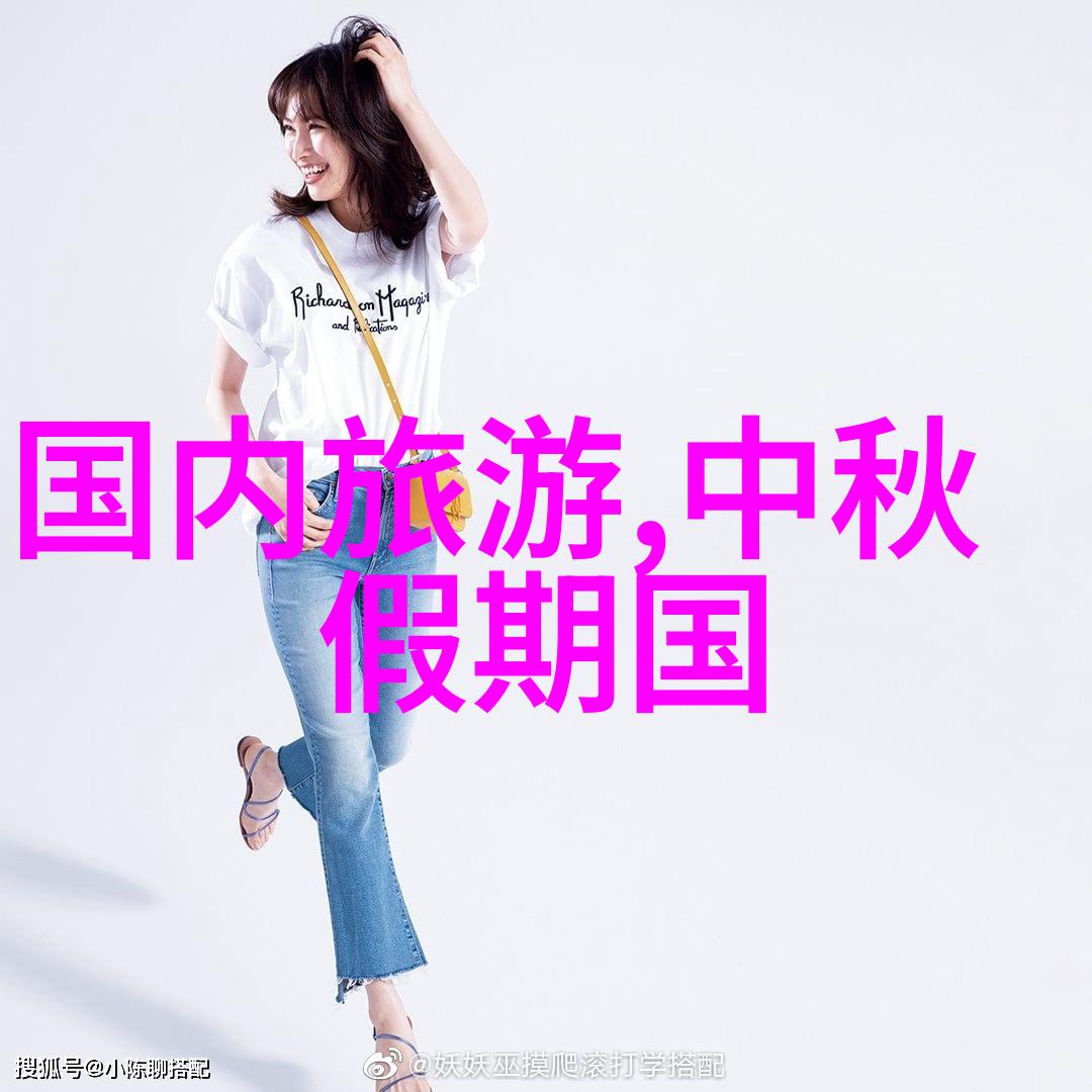 世界最美旅游景点排行榜哪些神奇之地能夺走你的心