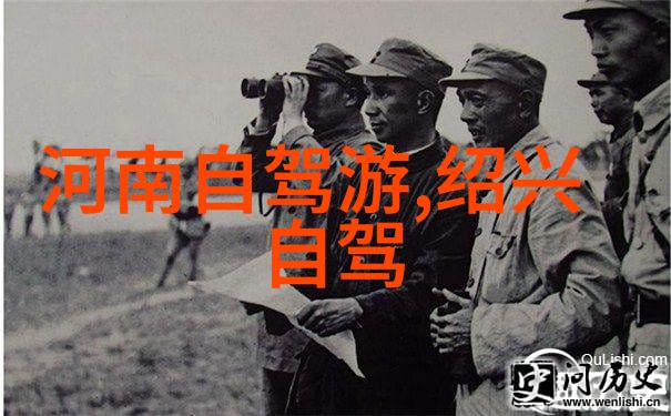 风驰电掣的骑行日记探索自我追逐自由