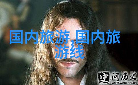 东北旅游攻略夏季-冰雪消融绿意盎然夏日东北游必玩景点