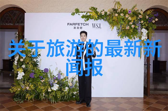 北京小吃一条街排名 - 首都味道揭秘北京最美味的小吃巷