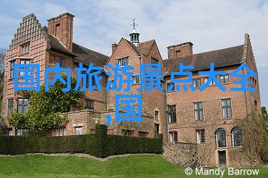 金色年华的逆袭之旅50 60后结伴探秘