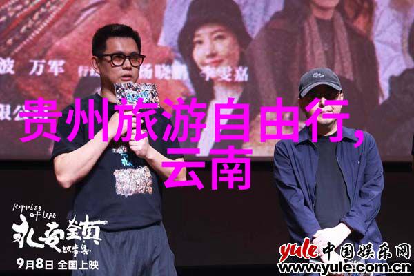 大理住宿攻略推荐 - 云南大理美食与居住指南品味非凡体验悠然