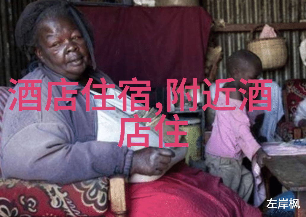 2023捷安特最新款重塑摩托车领域的新纪元