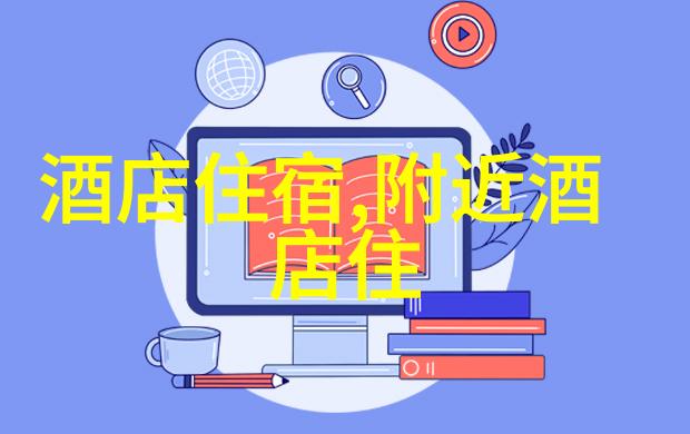 京城古韵探秘邯郸的历史与美丽