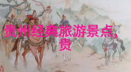 国内夏季旅游景点大全排行榜我眼中的夏日避暑圣地