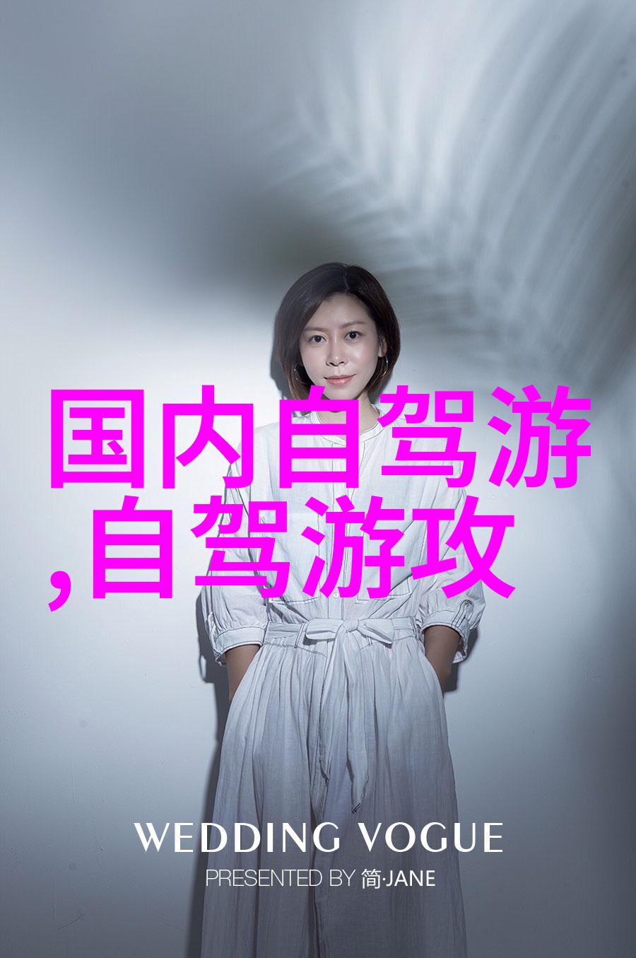 武汉行走指南揭秘江城古韵与现代魅力